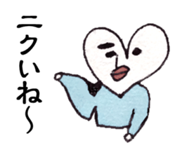 Hartman sticker #1018294