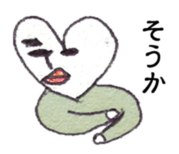 Hartman sticker #1018297