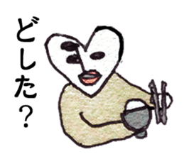 Hartman sticker #1018299