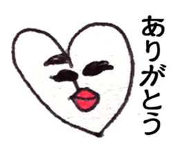 Hartman sticker #1018300