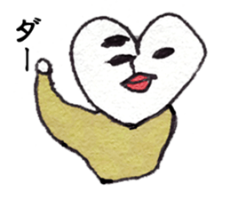 Hartman sticker #1018302