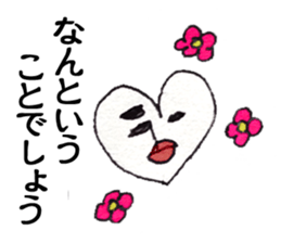 Hartman sticker #1018303