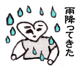 Hartman sticker #1018305