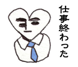 Hartman sticker #1018307