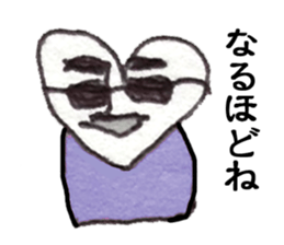 Hartman sticker #1018311