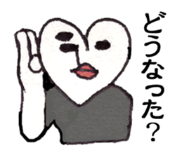 Hartman sticker #1018319