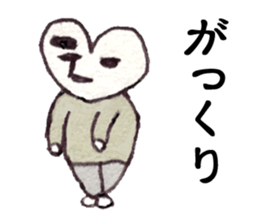 Hartman sticker #1018320