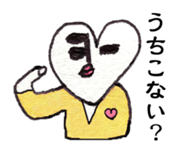 Hartman sticker #1018321