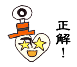 Hartman sticker #1018322