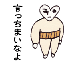 Hartman sticker #1018324