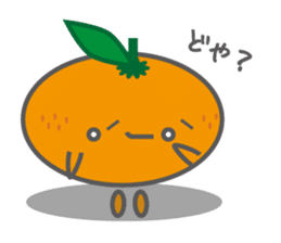 Orange Leon sticker #1018612