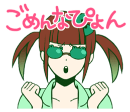 TURNING GIRLS sticker #1018648