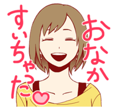 TURNING GIRLS sticker #1018650