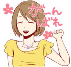 TURNING GIRLS sticker #1018664