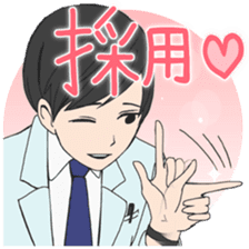 TURNING GIRLS sticker #1018678