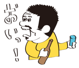 lovable old man sticker #1018692