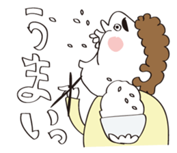 lovable old man sticker #1018704