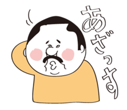 lovable old man sticker #1018720