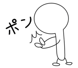 Stickman sticker #1018931