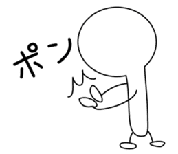 Stickman sticker #1018931