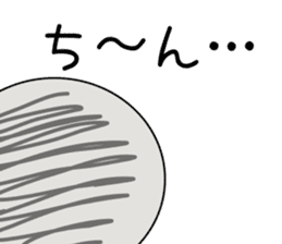 Stickman sticker #1018934