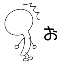 Stickman sticker #1018936