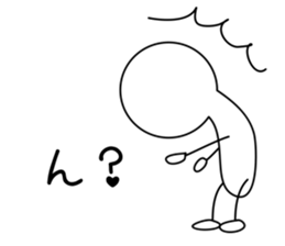 Stickman sticker #1018939