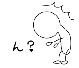 Stickman sticker #1018939