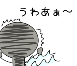 Stickman sticker #1018940