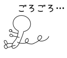 Stickman sticker #1018947