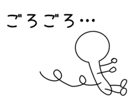 Stickman sticker #1018948