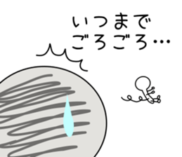 Stickman sticker #1018949