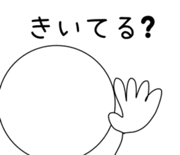 Stickman sticker #1018950