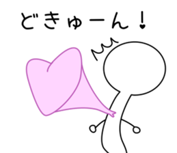 Stickman sticker #1018954