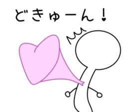 Stickman sticker #1018954