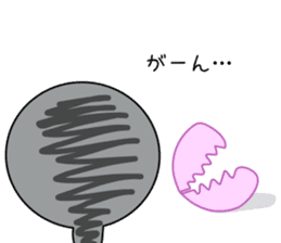 Stickman sticker #1018955