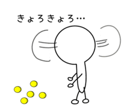 Stickman sticker #1018956