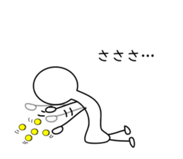 Stickman sticker #1018957