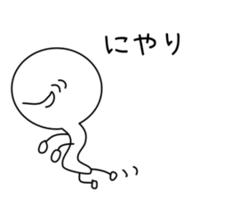 Stickman sticker #1018958