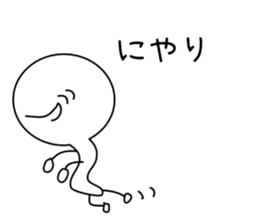 Stickman sticker #1018958