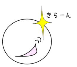 Stickman sticker #1018959