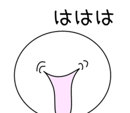 Stickman sticker #1018960