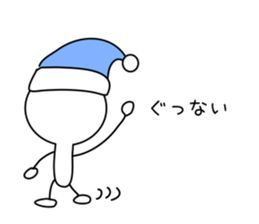 Stickman sticker #1018964