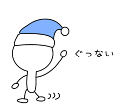 Stickman sticker #1018964