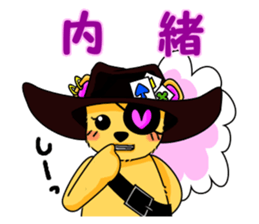 bear Ver.japanese sticker #1018990