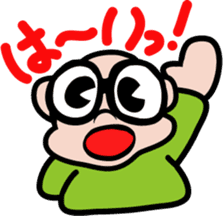 Ojisan Kid sticker #1019167