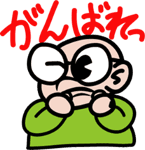 Ojisan Kid sticker #1019168
