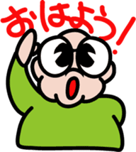 Ojisan Kid sticker #1019170