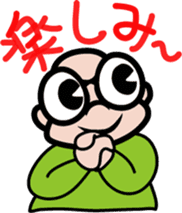 Ojisan Kid sticker #1019171