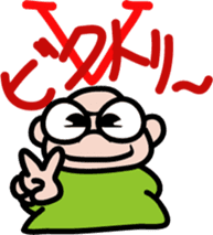 Ojisan Kid sticker #1019172